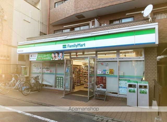 コンビニ　ファミリーマート（コンビニ）まで1122m
