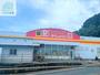 ショッピングセンター　DiREX東長崎店（ショッピングセンター）まで1087m