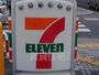 コンビニ　セブンイレブン　広島舟入幸町東店（コンビニ）まで439m