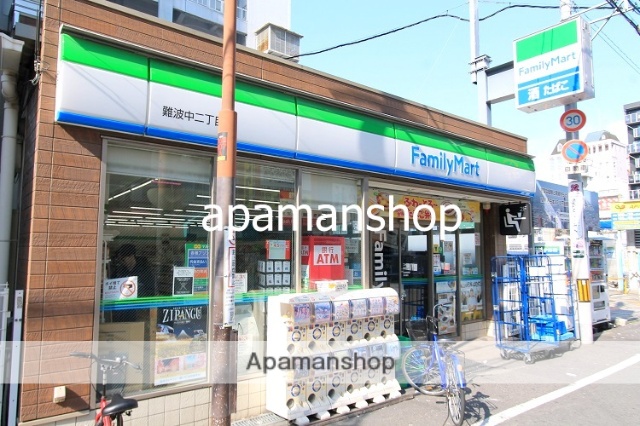 コンビニ　ファミリーマート（コンビニ）まで150m