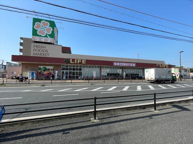 スーパー　ライフ太平寺店（スーパー）まで309m