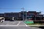 その他　ＪＲ遠賀川駅（その他）まで3600m
