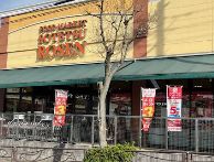スーパー　そうてつローゼン梶ケ谷店（スーパー）まで793m