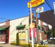 飲食店　デニーズ梶ヶ谷店（飲食店）まで606m