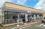 コンビニ　セブンイレブン春日三丁目店（コンビニ）まで797m