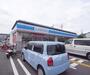 コンビニ　ローソン　山科大塚店（コンビニ）まで282m