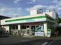 コンビニ　ファミリーマート船橋希望丘通り店（コンビニ）まで200m