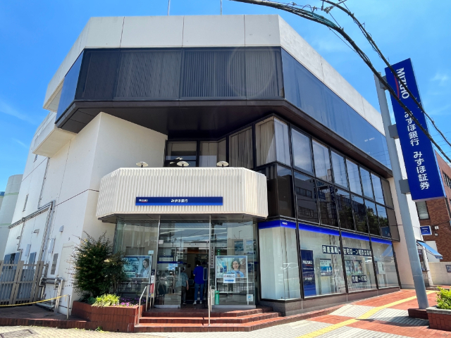 銀行　みずほ銀行　二俣川支店（銀行）まで450m