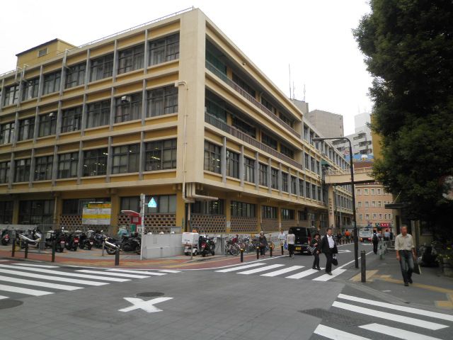 役所　豊島区役所（役所）まで1100m