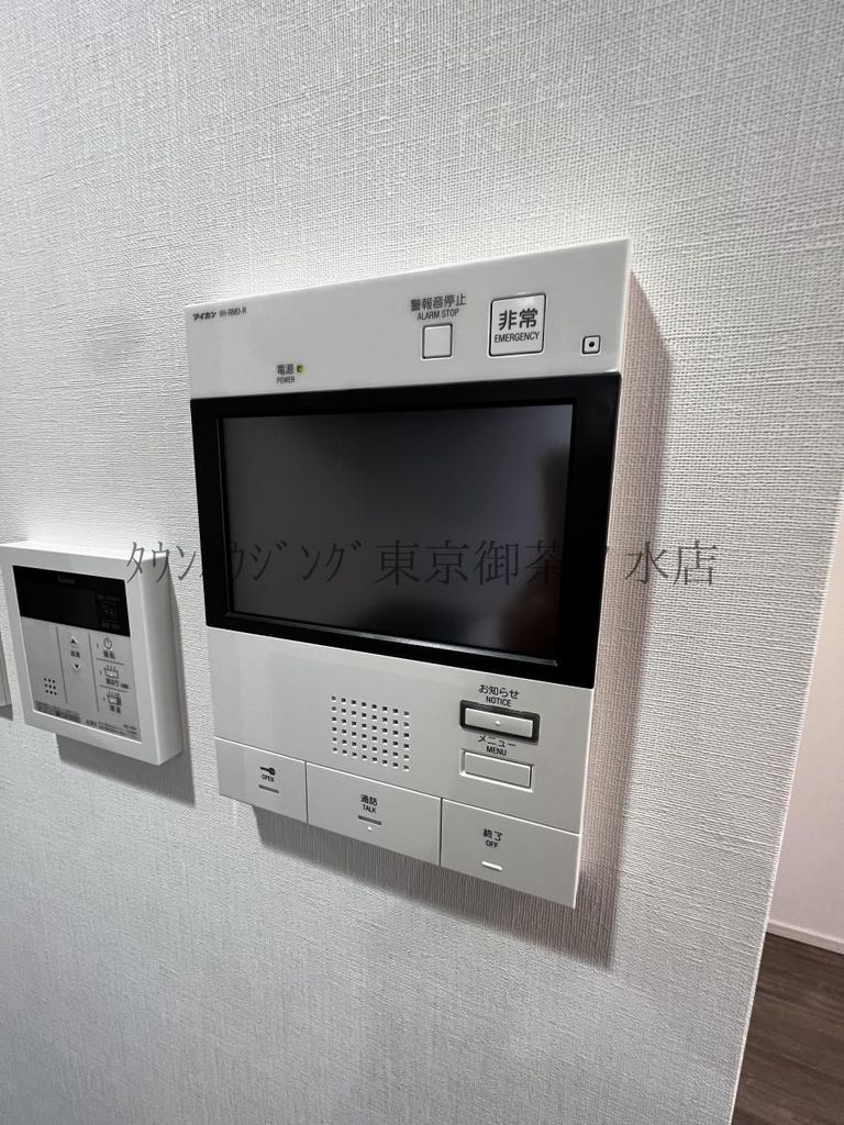 セキュリティ　設備