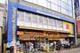 ドラックストア　マツモトキヨシ 久米川南口駅前店（ドラッグストア）まで248m
