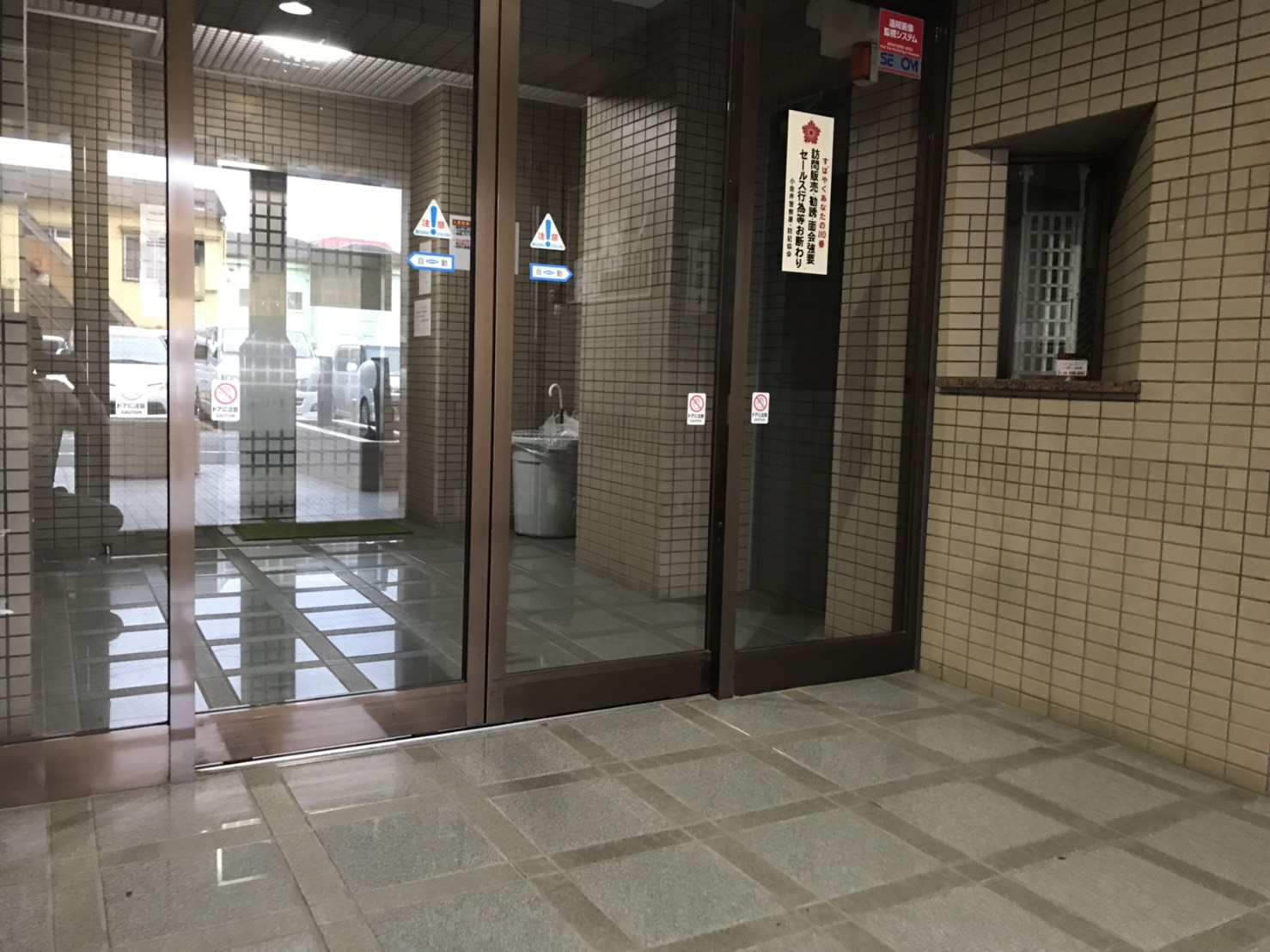 セキュリティ　オートロック