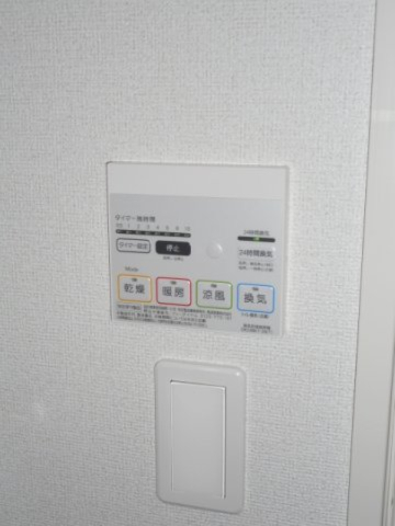 その他設備　浴室換気暖房乾燥機