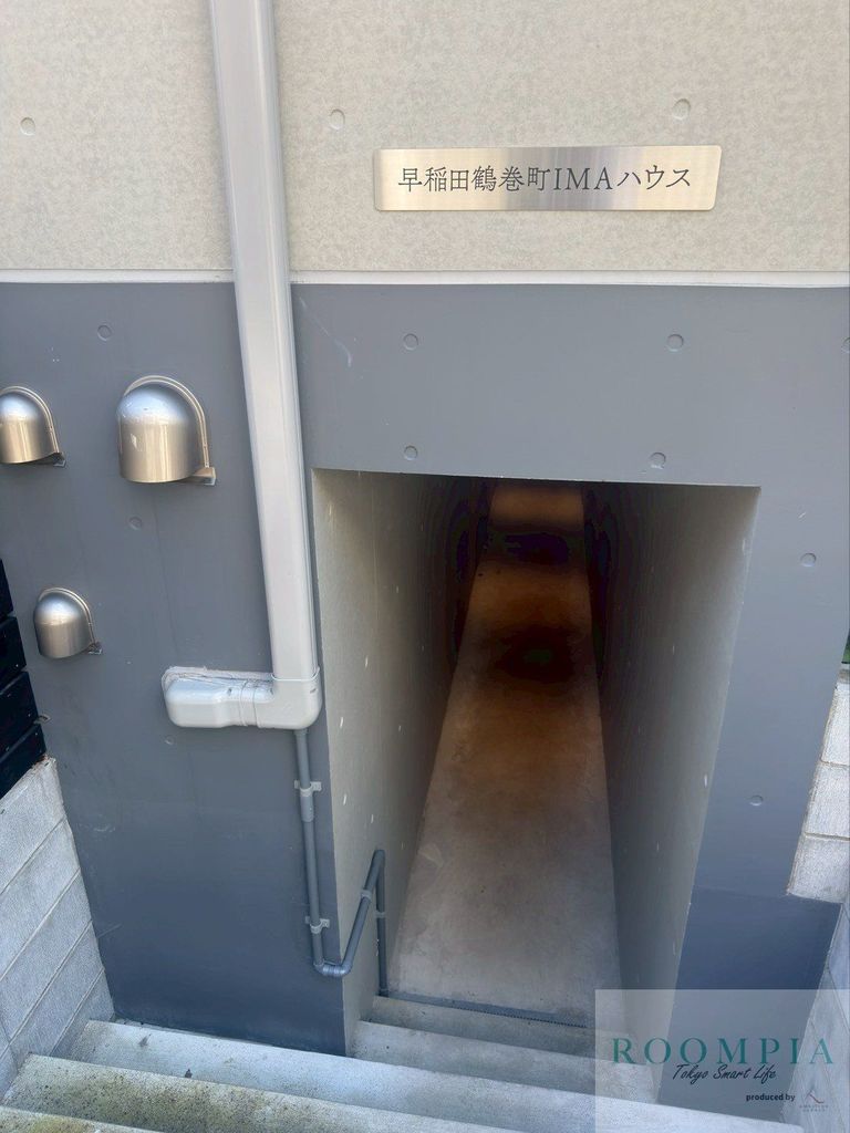 エントランス　共有部分
