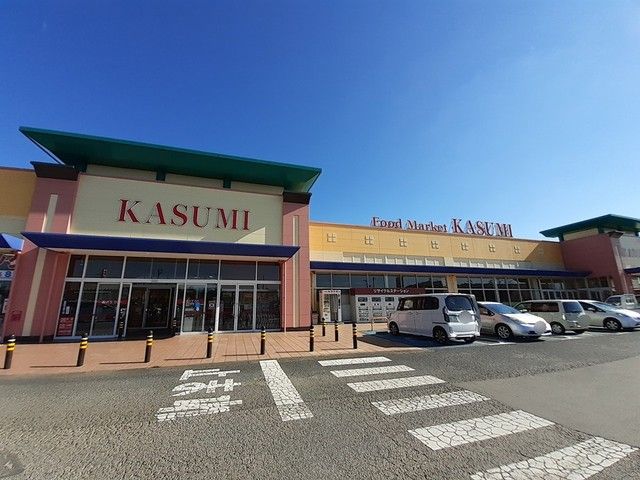 スーパー　カスミ千代田店（スーパー）まで2000m