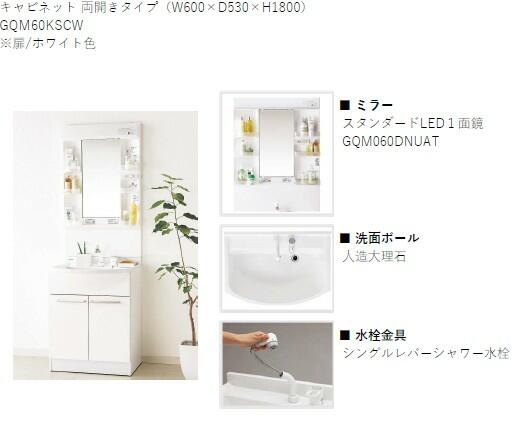 その他　画像はイメージとなります。