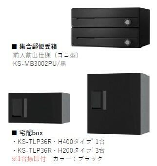 セキュリティ　画像はイメージとなります。