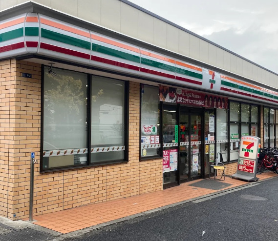 コンビニ　セブンイレブン西五反田6丁目店（コンビニ）まで473m