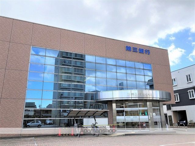銀行　（株）第三銀行／桑名支店（銀行）まで358m