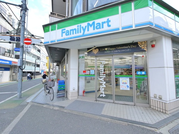 コンビニ　ファミリーマート南台中野通り店（コンビニ）まで208m