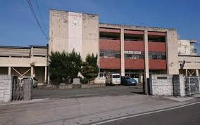 中学校　糸田町立糸田中学校（中学校）まで1009m