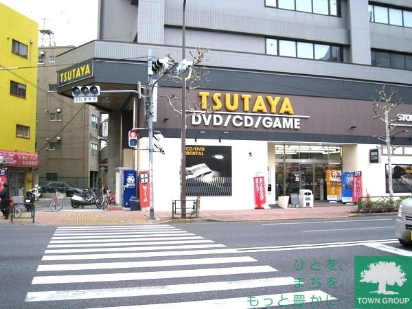 その他　ツタヤ（その他）まで900m