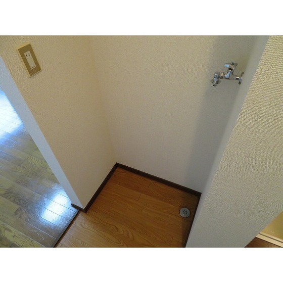 その他　室内洗濯機置き場