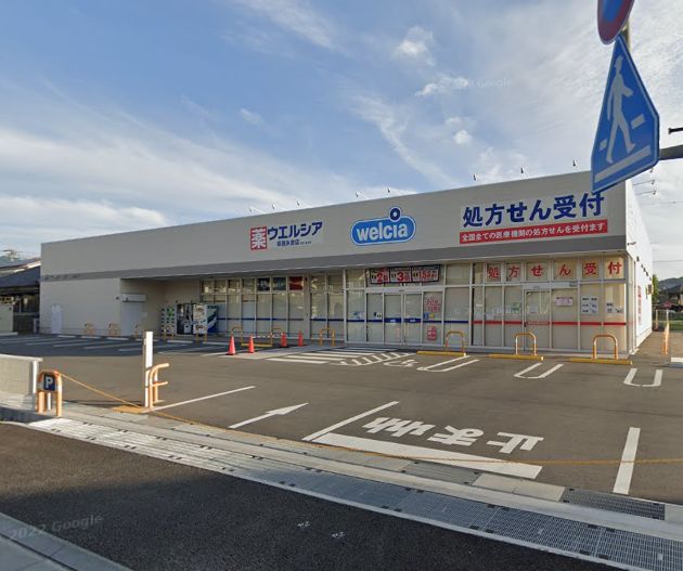 ＪＲ山陽本線 英賀保駅 徒歩10分 5階建 築37年の周辺写真