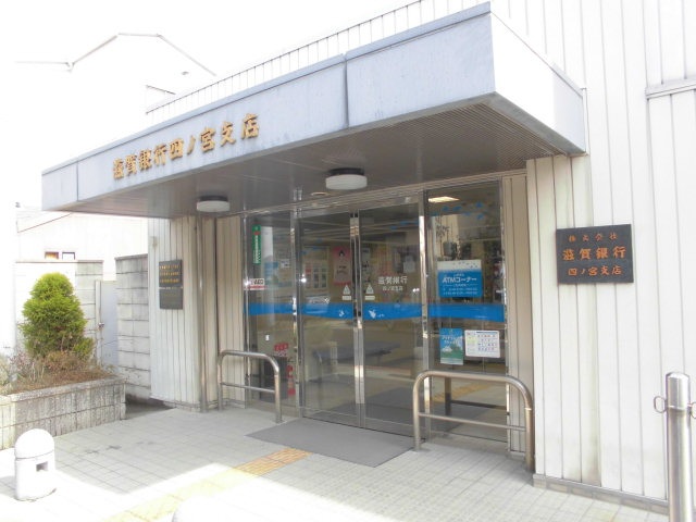 小山姫子町19-17貸家の周辺写真