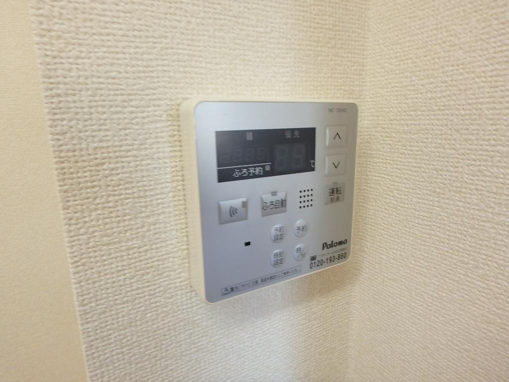 その他設備　給湯パネル