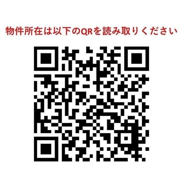 東京メトロ日比谷線 入谷駅 徒歩7分 13階建 築1年のその他写真