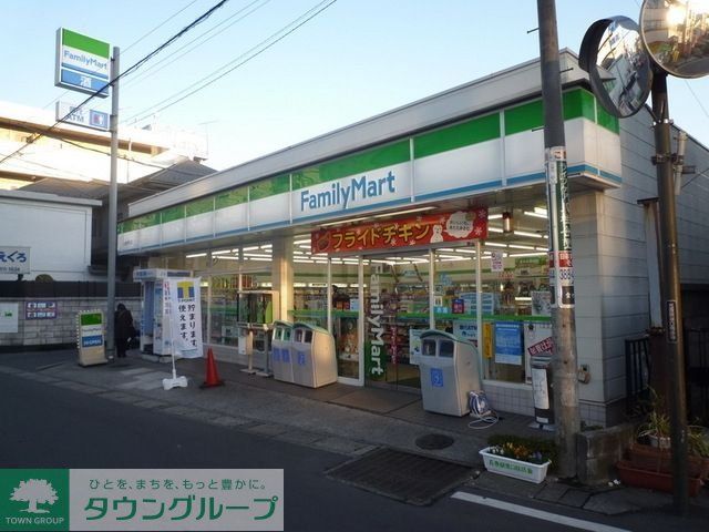 コンビニ　ファミリーマート（コンビニ）まで300m