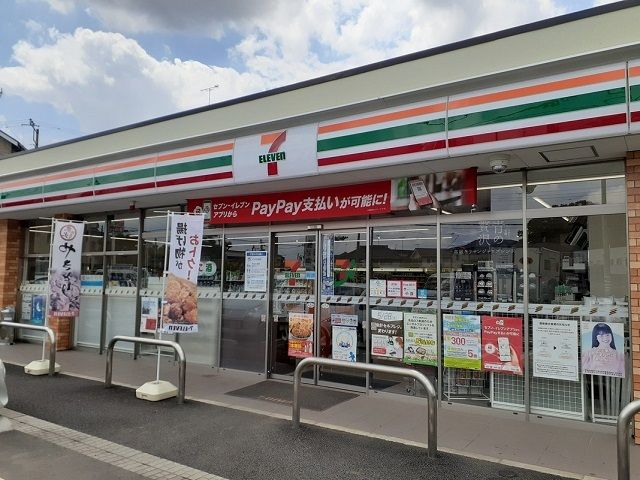 コンビニ　セブンイレブン岩井中根店（コンビニ）まで180m