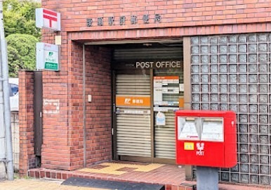 郵便局　綾瀬駅前郵便局（郵便局）まで423m