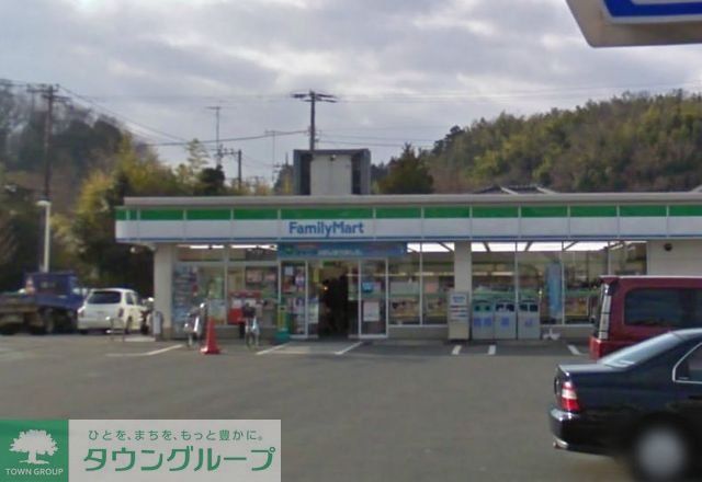 コンビニ　★★ファミリーマート（コンビニ）まで372m