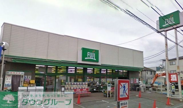 スーパー　★★Ｆｕｊｉスーパー（スーパー）まで606m