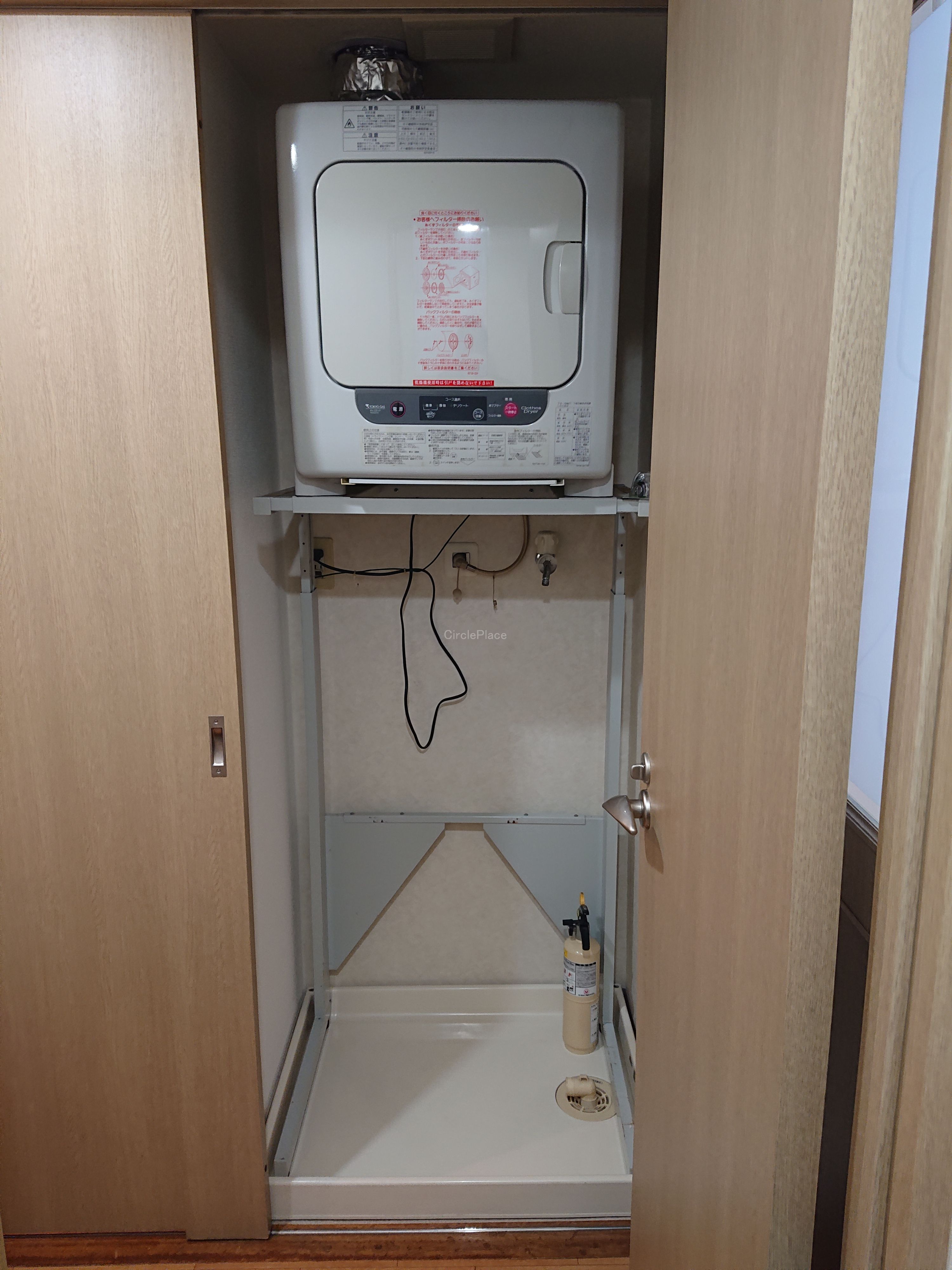 その他設備　衣類ガス乾燥機