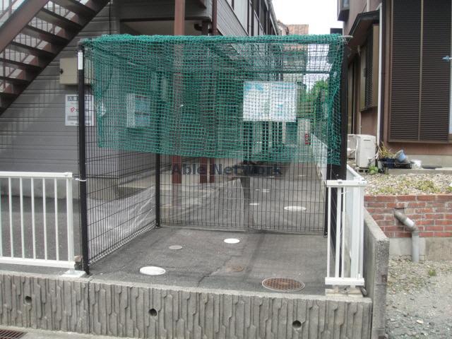 その他　その他