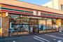 コンビニ　セブンイレブン札幌北郷3条8丁目店（コンビニ）まで316m