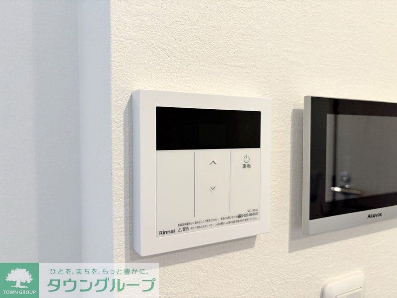 その他設備　設備