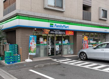 コンビニ　ファミリーマート大田中馬込店（コンビニ）まで400m