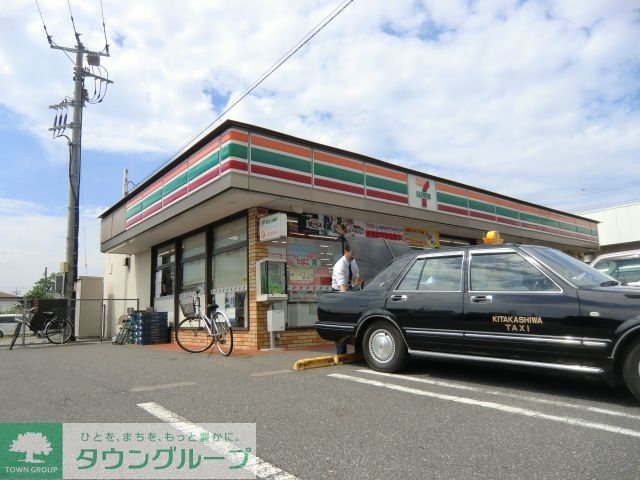 コンビニ　セブンイレブン（コンビニ）まで920m