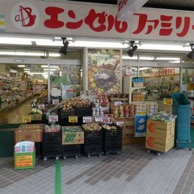 スーパー　エンゼルファミリー門前仲町店（スーパー）まで251m