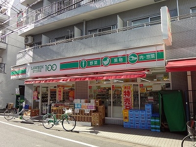コンビニ　ローソンストア100品川小山店（コンビニ）まで526m