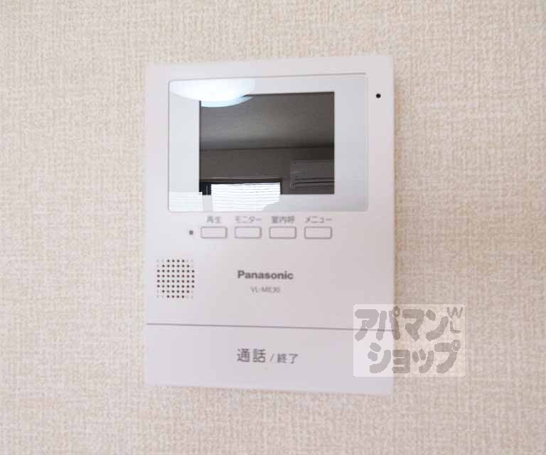 セキュリティ　カラーモニター