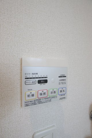 その他設備　浴室乾燥機