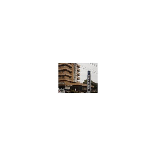 病院　独立行政法人地域医療機能推進機構（病院）まで1158m