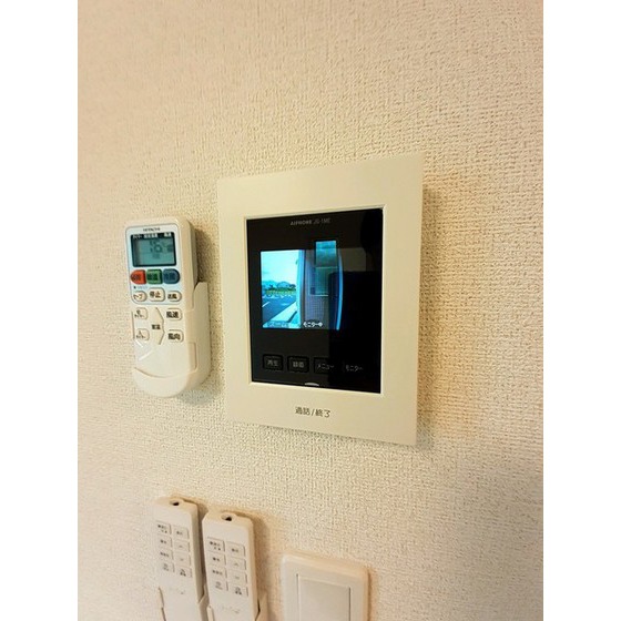 アローラナカツのその他写真