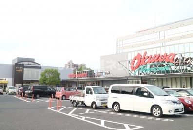 スーパー　オークワ本社中島店（スーパー）まで854m