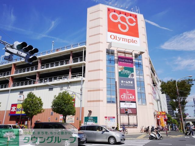 スーパー　Olympic港北ニュータウン店（スーパー）まで380m